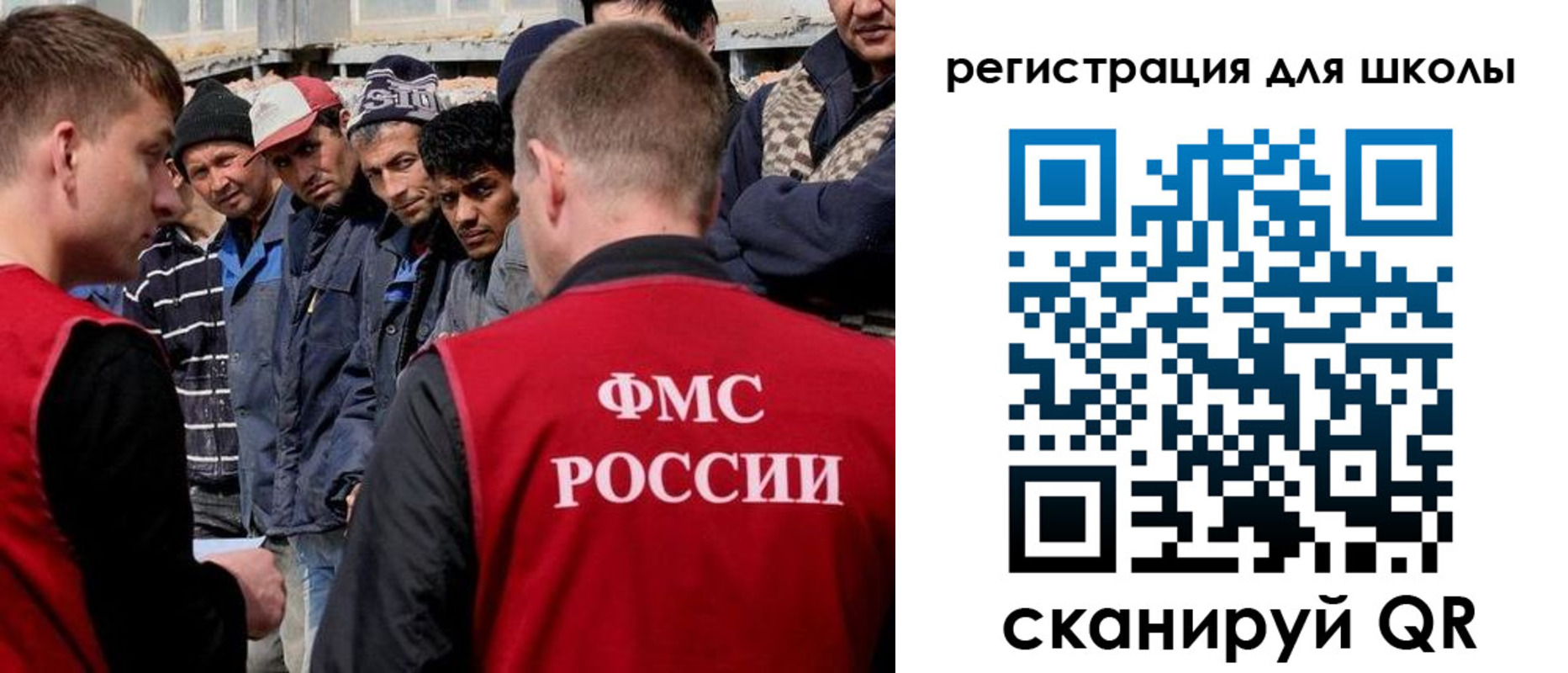 форма 3 в Волосово